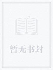 足球:国足开除,奖励远射必进卡